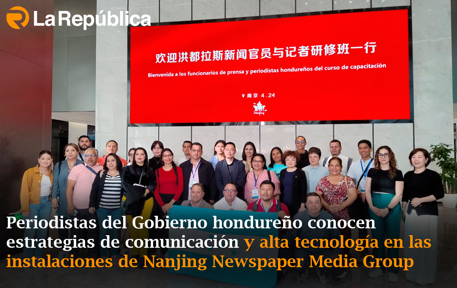 Periodistas del Gobierno hondureño conocen estrategias de comunicación y tecnología en las instalaciones de Nanjing Newspaper Media Group - Cover Image